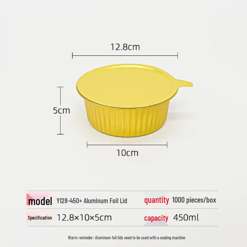 Xingduo Gold Aluminum Foil Takeaway Containers