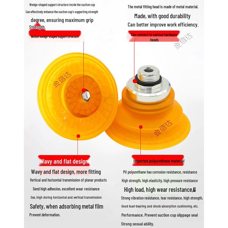 Alternative VTEC Polyurethane Vacuum Suction Cups VBF Series (30/40/50/60/80/100PU-18F/38M)