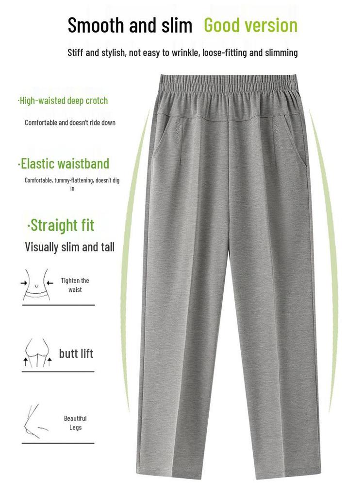 Summer Nine-Point Pants for Middle-Aged & Elderly Women - Loose Fit, Elastic High-Waist, Straight Leg