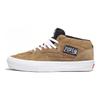 Vans Bequeme Lässige Stoßdämpfende High Top Skateschuhe Unisex Sneaker Braun Grün VN0A5FCDCUQ