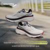 Saucony Hurricane 26 Women's Stability Running Shoes