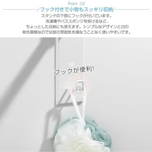 Hachibanya Magnetic Clothes Drying Pole Holder, Set of 2, Bathroom Magnetic Holder, Indoor Clothes Drying Pole, Approx. W6.4 x D3.5 x H26.3, White