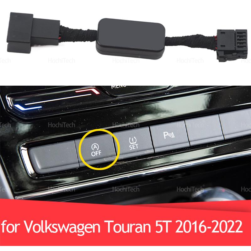 For Volkswagen VW Touran 5T 2016- Automatic Stop Start Engine System Eliminator Auto Stop Start Cable