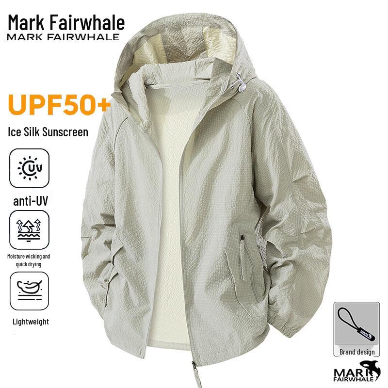 Mark Fairwhale Men s Lightweight Sun Protection Hooded Jacket XL