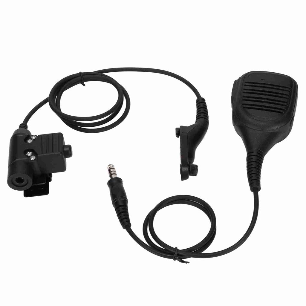 7.1mm Shoulder Microphone Handheld 2 Way Radio Speaker Mic with U94 PTT for MOTOROLA XIR P8268