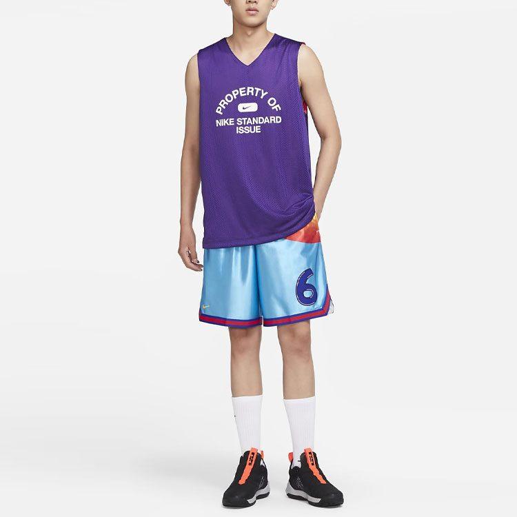 Nike Sports Shorts Men's Blue Moderate DJ3869-434