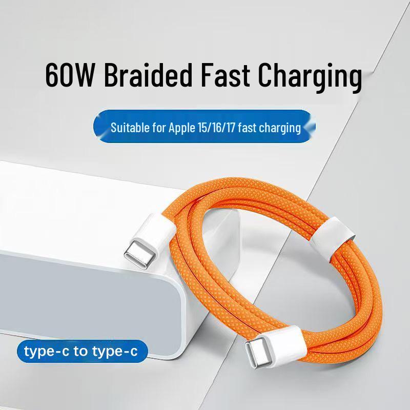 60W PD Fast Charging Type-C to Type-C Cable for iPhone 17/16