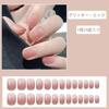YINKE Nail Tips, 24 Pieces, Nail Tips, Short Nail Supplies, Spring/Summer, Round Tips, Popular, Japanese Style, Simple, Stylish, Short Atmosphere