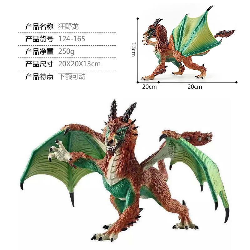 Children'S Simulation Solid Dinosaur Magic Dragon Model Wildlife Plastic Mutant Dragon Three-Headed Dragon Toy Set Ornament
