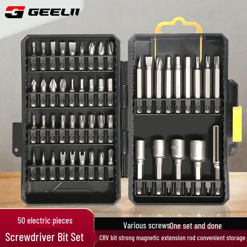 Jieli Electric Screwdriver Bit Set - Slotted & Phillips Heads