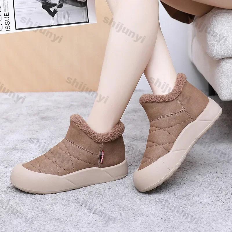 Women Thickened Warm Short Plush Waterproof Snow Boots Trend Winter  Slip-on Ankle Boots Woman Non Slip Platform Cotton Shoes
