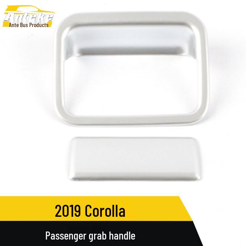 Levin Model 19 Passenger Handle Decoration & Console Storage Sequin Sticker Car Accessories
