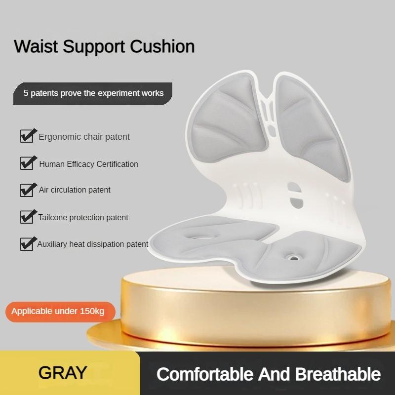 

Office Specific Cushion Chair Ergonomic Waist Protection Sitting Cushion Household Portable Waist Protection Seat Cushion серый
