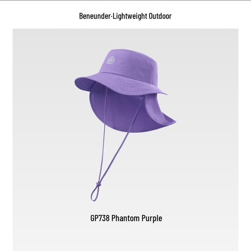 Beneunder Kids  Self-Storing Shawl Sun Hat