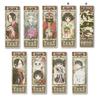 AFORCE X DRAGON HORSE Hozuki No Reitetsu Holo Cards BOX of 8