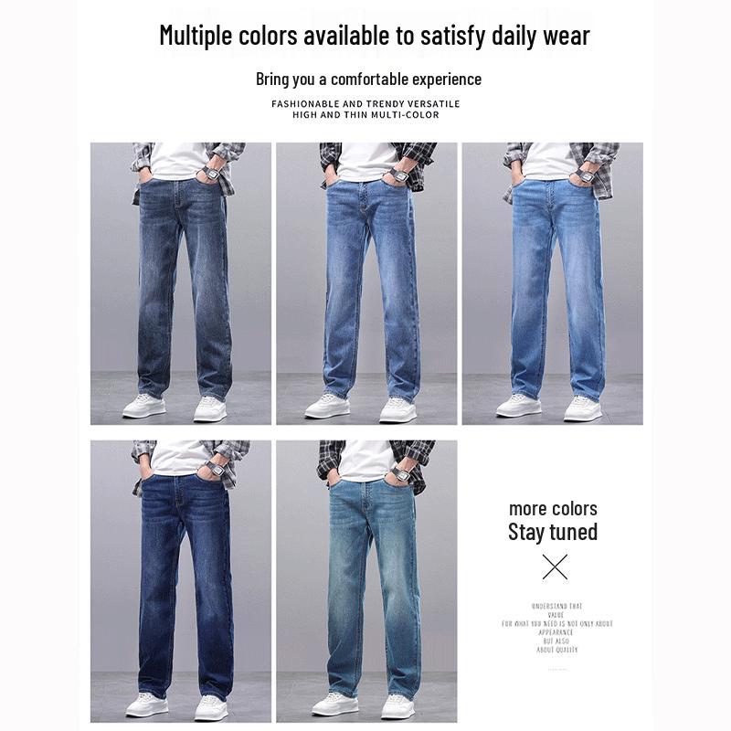 Pierre Cardin Men's Summer Loose Straight Fit Thin Jeans