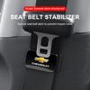 Car Interior Supplies Seat Belt Holder Stabilizer Accessories For Chevrolet Cruze Malibu Sail Spark Captiva Equinox Trax AVEO Lova