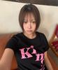 Kimseupeulesikoteunmakes Mesh Alpha Camo T-Shirt Black