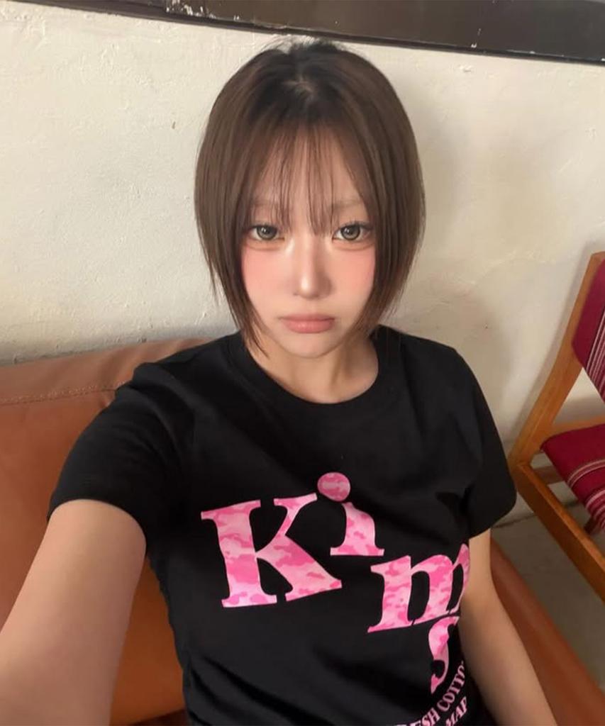 Kimseupeulesikoteunmakes Mesh Alpha Camo T-Shirt Black