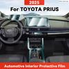 TPU For TOYOTA PRIUS 2025 Transparent Protective Film Car Interior Central Control Navigation Panel Auto Sticker