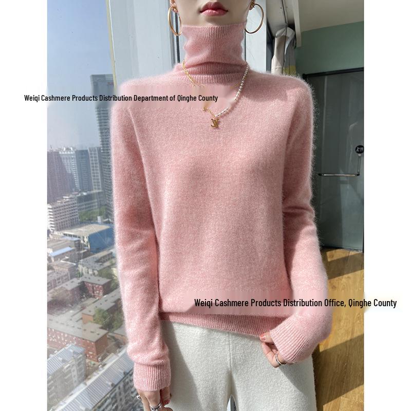 Women's High Neck Cashmere Sweater - Versatile Seamless Knit Pullover