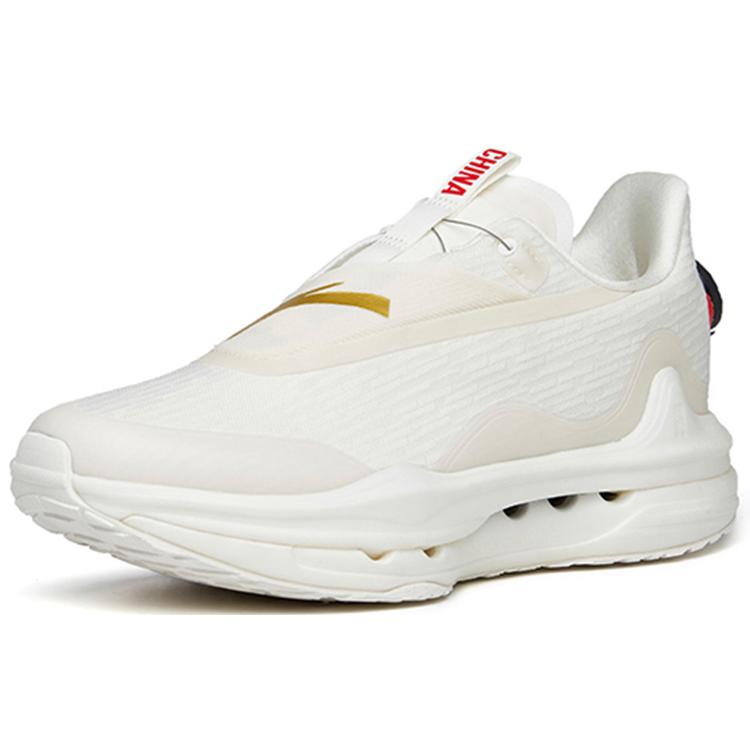 New Anta Cushioning Anti Slip And Wear Resistant Low Top Running Shoes Men's White 112215501A-1