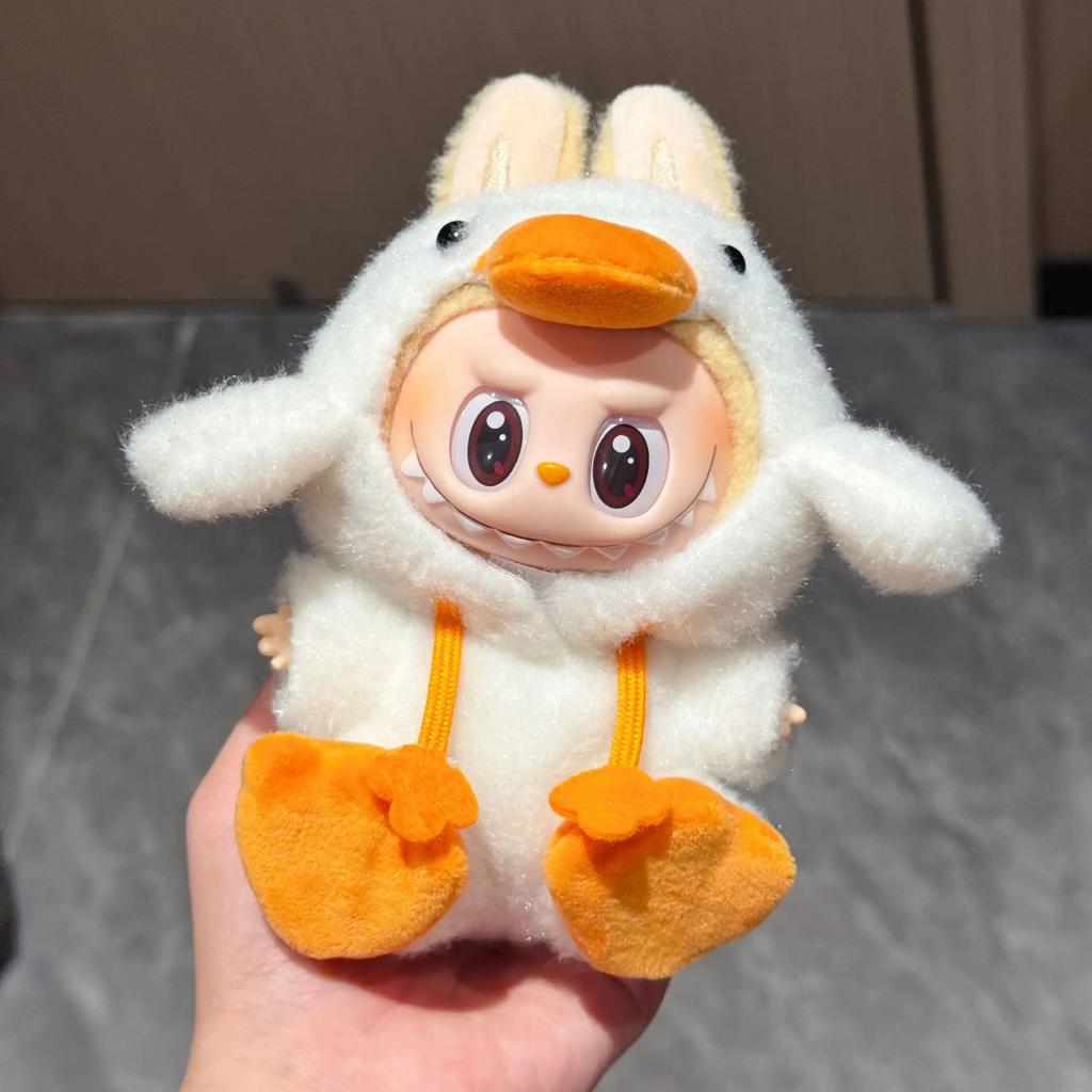 Designed For Labubu Plush Duck The Monsters Forest Fairy Tale Series Clothes Adorable Original Custom Hook Weaving Clothes Doll Accessories