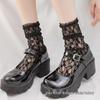 Lolita Lace Calf Socks - Breathable Mid-Tube White Socks for Women (Spring/Summer)