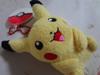 Heartland Pikachu Plush Keychain with Monster Ball Name Tag Pokémon