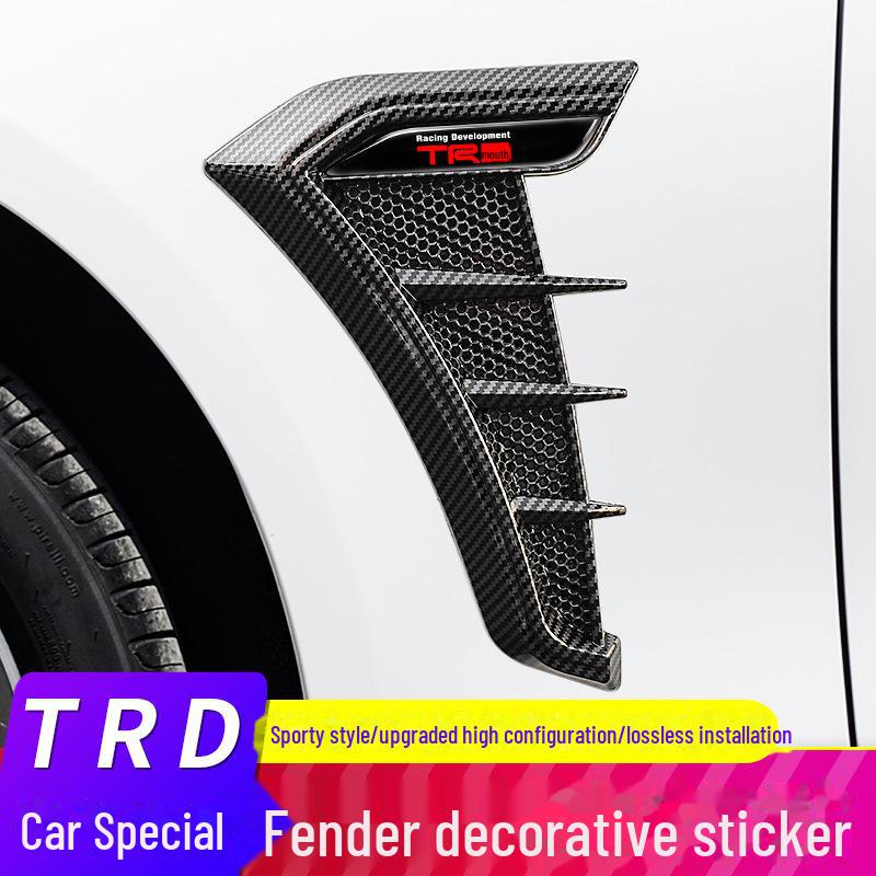 

«Декоративная наклейка на крыло для TRD-модифицированных Corolla, Camry, Asia Izoa» Small, Pair чёрный
