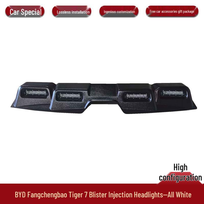 BYD Fangchengbao Bao7 Off-road Spotlight for Roof Modification