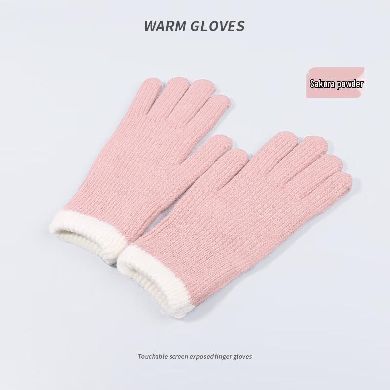 Gu Teng Winter Warm Fingerless Touchscreen Gloves