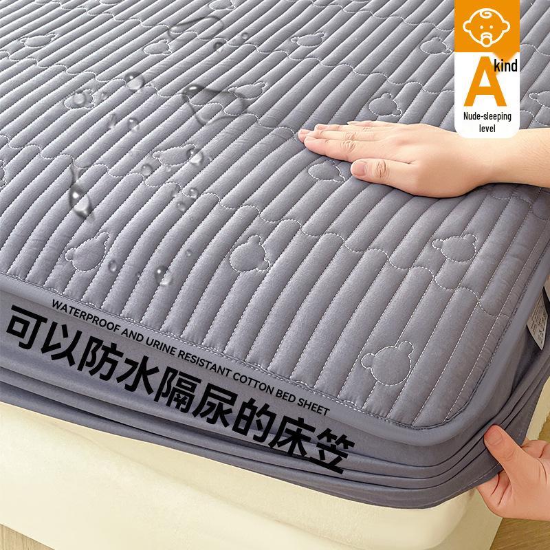 Luochuan Serisi Su Geçirmez ve İdrar Geçirmez Kapitone Lastikli Çarşaf Seti - 3 Parçalı Yatak Koruyucu