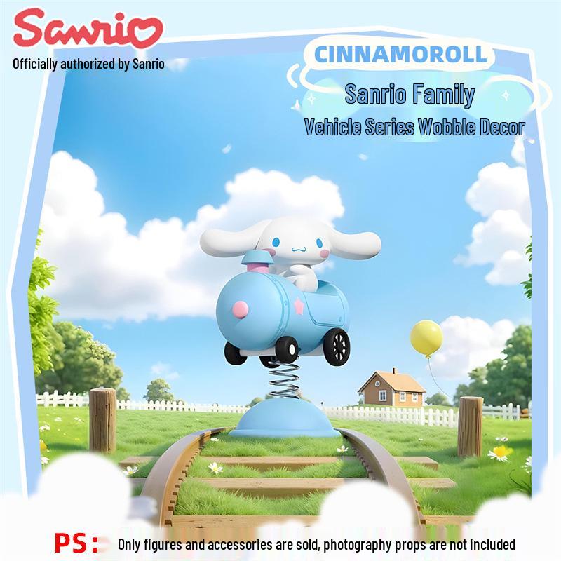 Sanrio Hello Kitty и Куроми Магнитный держатель для телефона на присоске Shake-Shake Фигурка-сюрприз из слепой коробки Box of 144