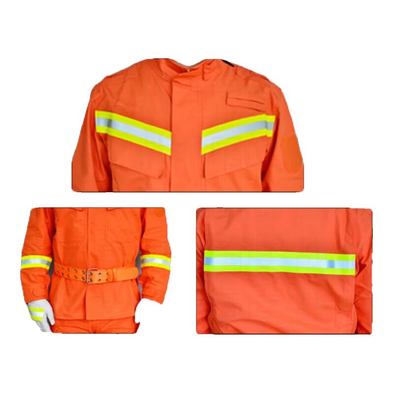 Shouli Ares Type 17 Emergency Rescue & Firefighting Suit