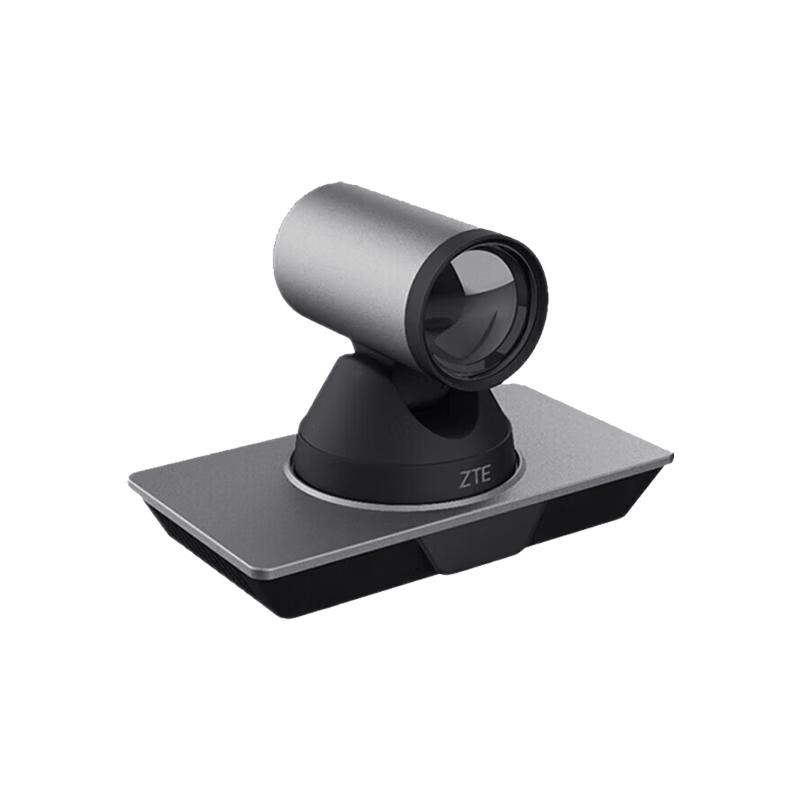ZTE Video Conference Camera Set with Tripod (CN Version)