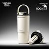 Vanow 800ml Insulated Tumbler with Handle