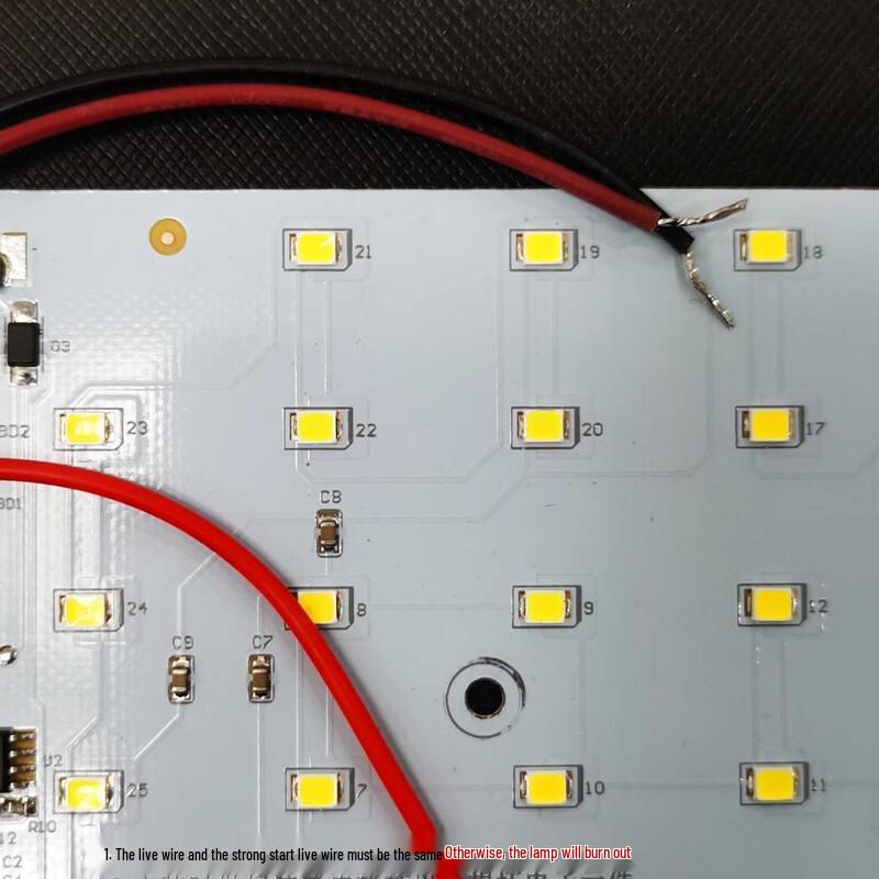 18W LED Smart Sensor Light Module