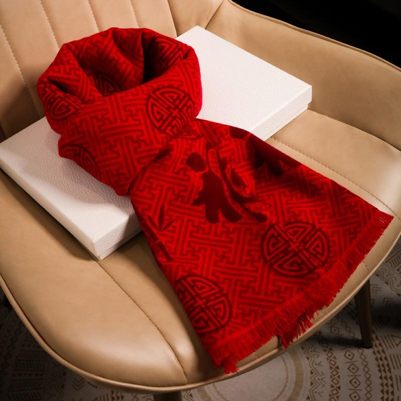Scarf logo embroidery meeting red scarf, classmate party, birthday gift for the elderly, lucky scarf