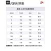 Anta Variety Training Collection Trench Coat Men's Basic Black 152437608-4