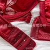Reggiseno sexy ultra-sottile con pizzo e push-up set di lingerie erotica pura lussuria seduzione uniforme