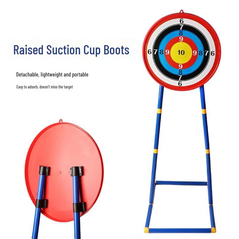 Li Shen Suction Cup Arrow Target