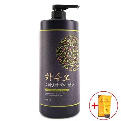 Hasuo WNTZDAMJ Haarpflege Großpackung Shampoo 1500ml