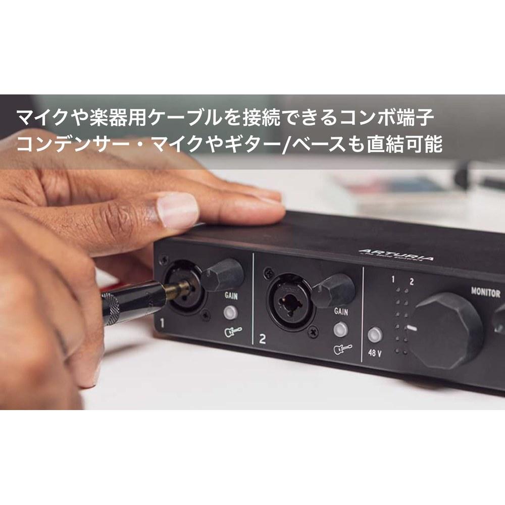 Arturia MiniFuse 2 Audio Interface Dual Audio and MIDI Interface Music Production Software Included Black