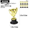 NOELAMOUR Mini Trophies, Set of 10, for Golf, Soccer, Baseball, and Sports, Tournaments, Awards, and Rewards