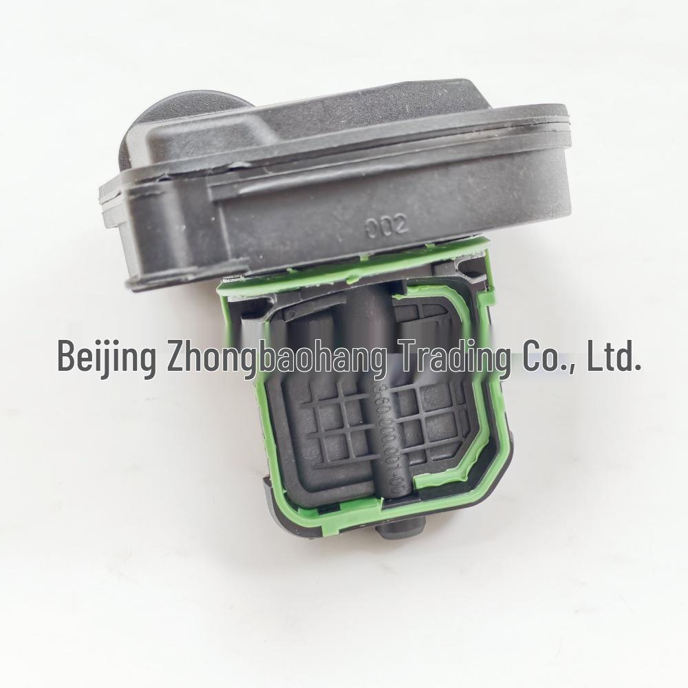 

BMW 5 & 7 Series E60 Flap Motor Adjustment Device (11617579114, 11617560538)