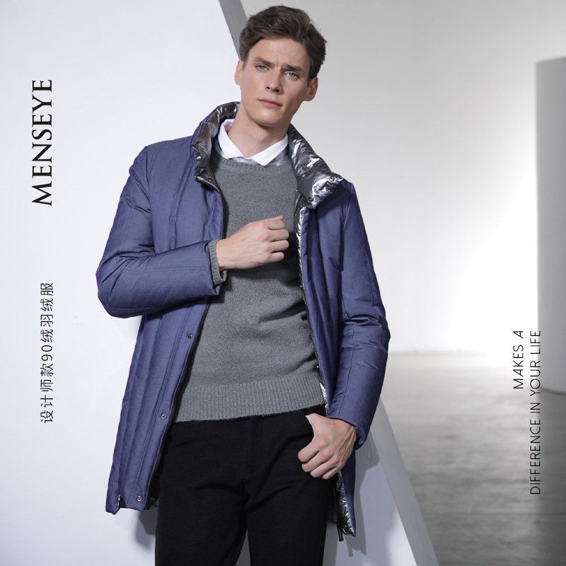 Menseye Mid Length Long Length Stand Collar Technology Sense Men's down Jacket