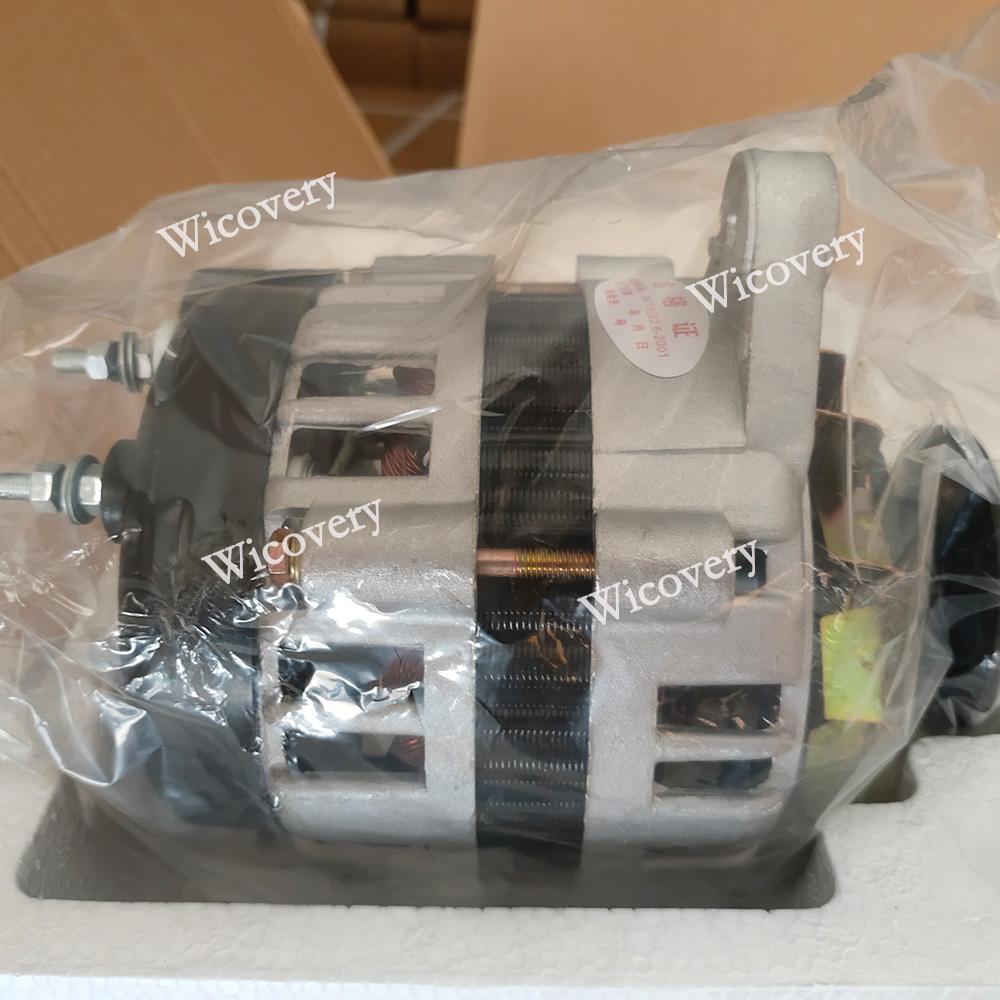 Generatore Alternatore Dinamo a Magneti Permanenti 3KW 4KW 12V 24V DC 220V Monofase Energia Nuova Potenza Per Illuminazione Domestica Barca