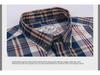 Men's Slim Fit Non-Iron Plaid Cotton Shirt - Long Sleeve, Spring Casual Style