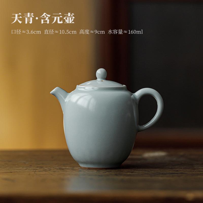

Sky Blue Ru Kiln Infuser Teapot Chinese Brewing Kettle Ceramic Handmade Teapots Gong Dao Bei Puer Kungfu Tea Set